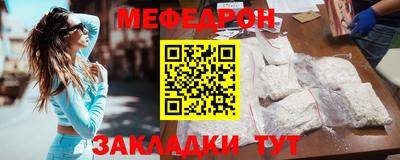 винт Апшеронск