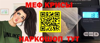 mdma Аргун