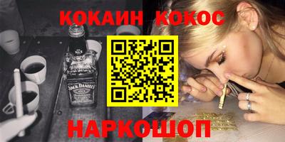 бошки Апрелевка