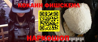 mdma Аргун