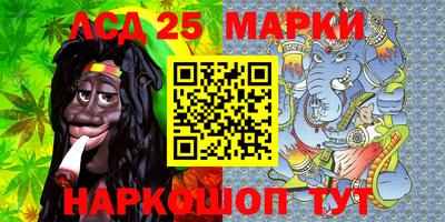 mdma Аргун