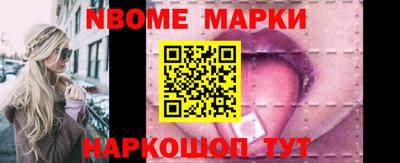 mdma Аргун