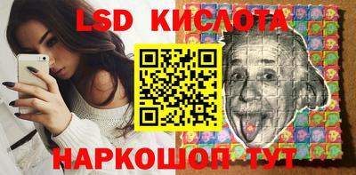 mdma Аргун