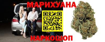 бошки Апрелевка