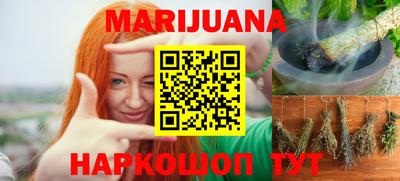 mdma Аргун