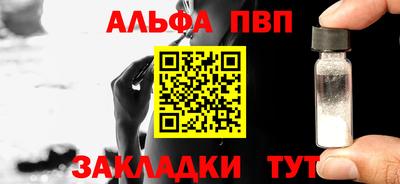 mdma Аргун