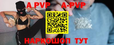 mdma Аргун