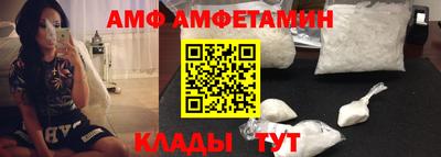 mdma Аргун