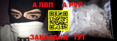 гашик Гагарин