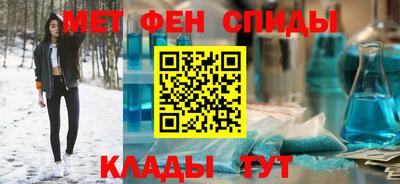 бошки Апрелевка
