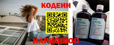 бошки Апрелевка