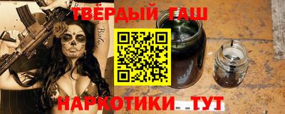 бошки Апрелевка