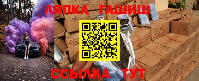 mdma Аргун
