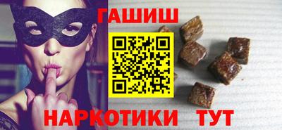 бошки Апрелевка