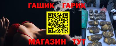 mdma Аргун