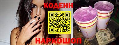 бошки Апрелевка