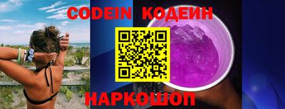 mdma Аргун