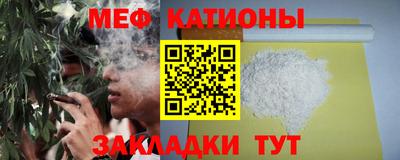бошки Апрелевка