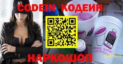 бошки Апрелевка