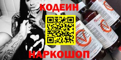 бошки Апрелевка