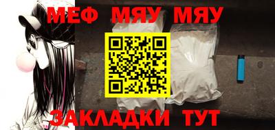 бошки Апрелевка